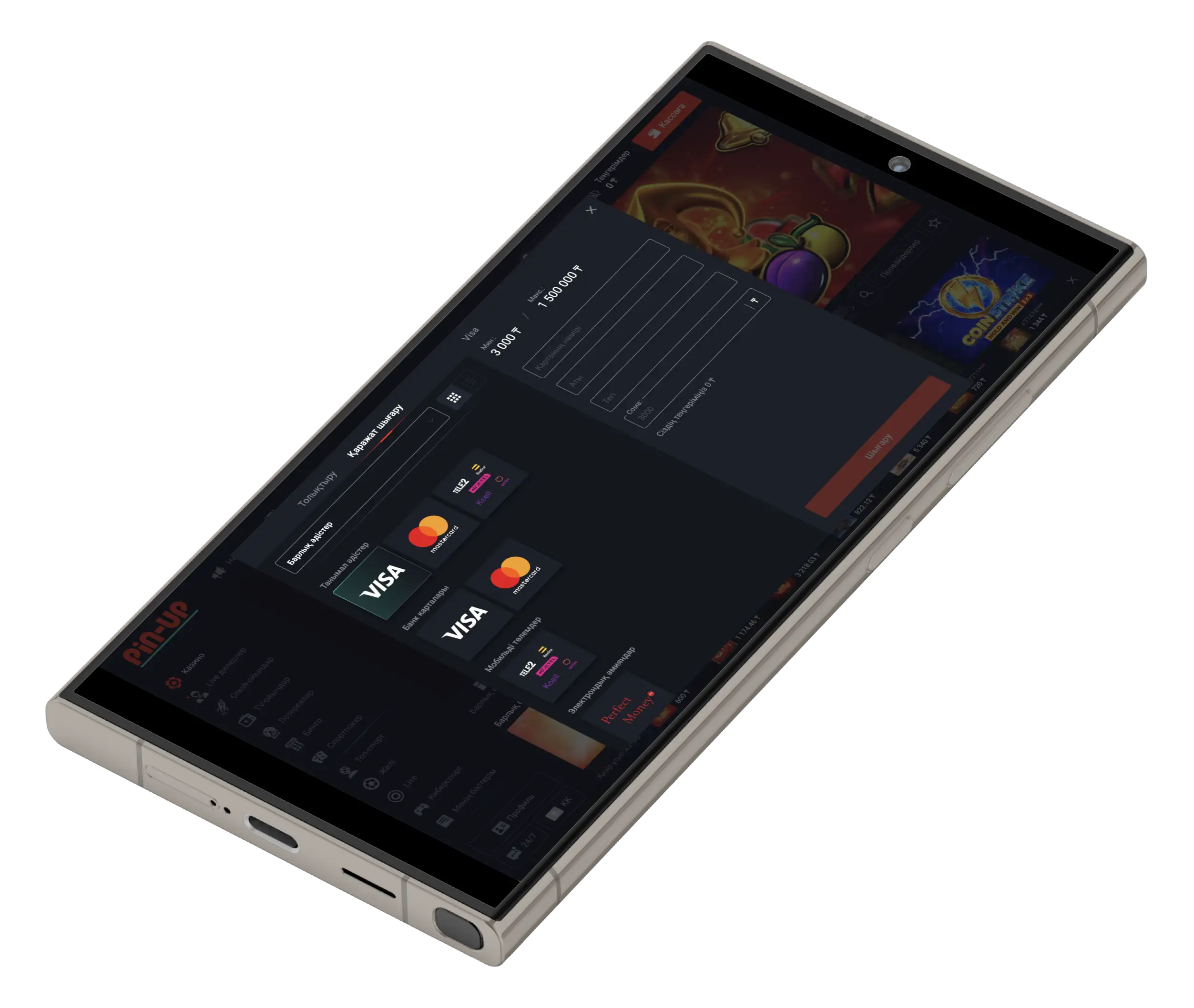 Пополнение баланса Платежные методы в казино